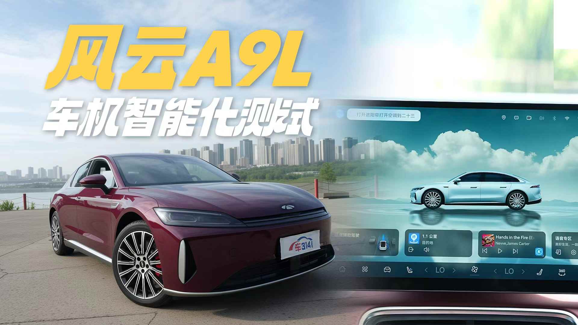 �L(f��ng)��A9L܇�C(j��)���ܻ��yԇ �P(gu��n)�I�����̫������