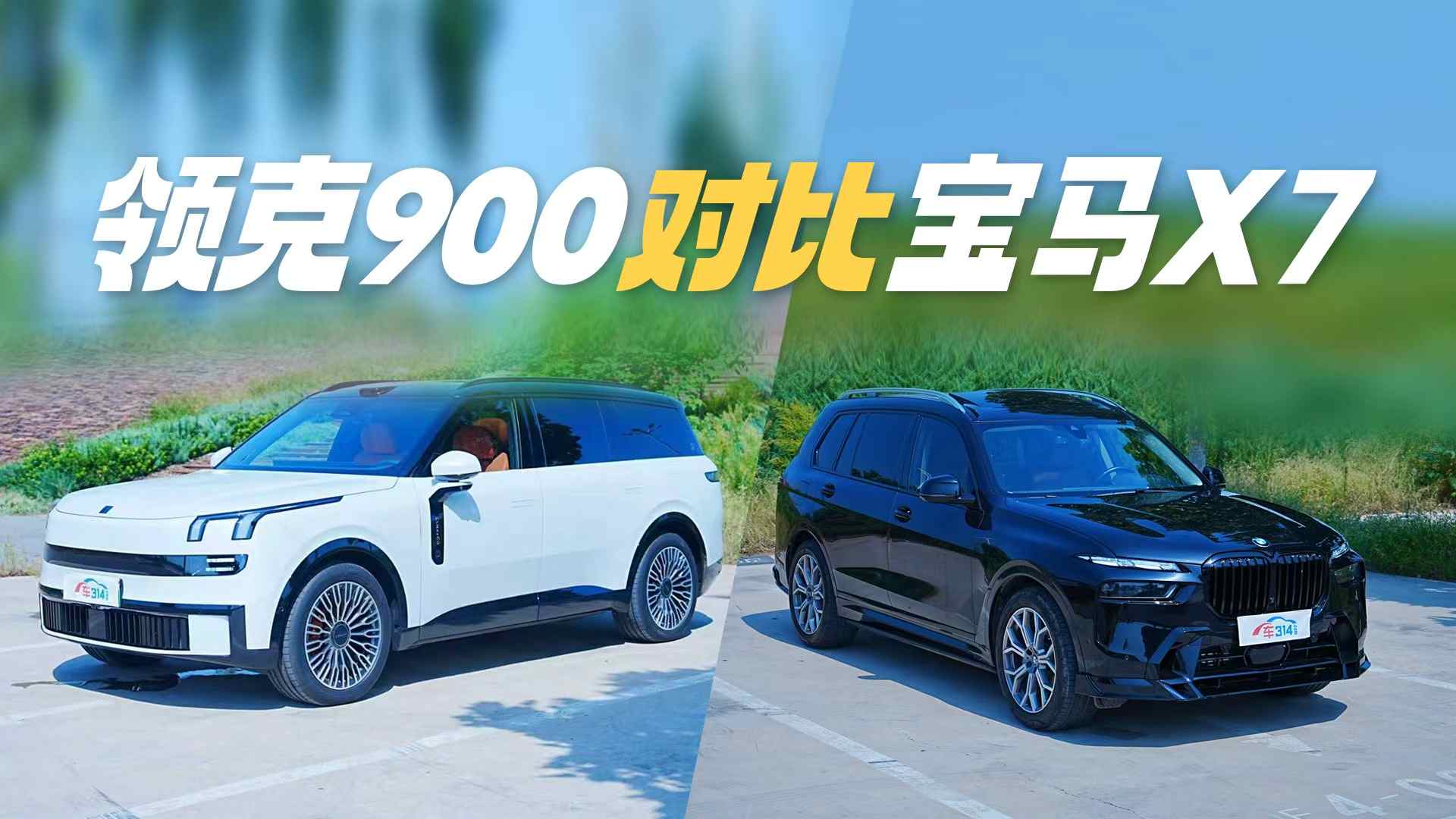 �I(l��ng)��900�Ȍ��RX7���A�r(ji��)ֵ�w�F(xi��n)��������