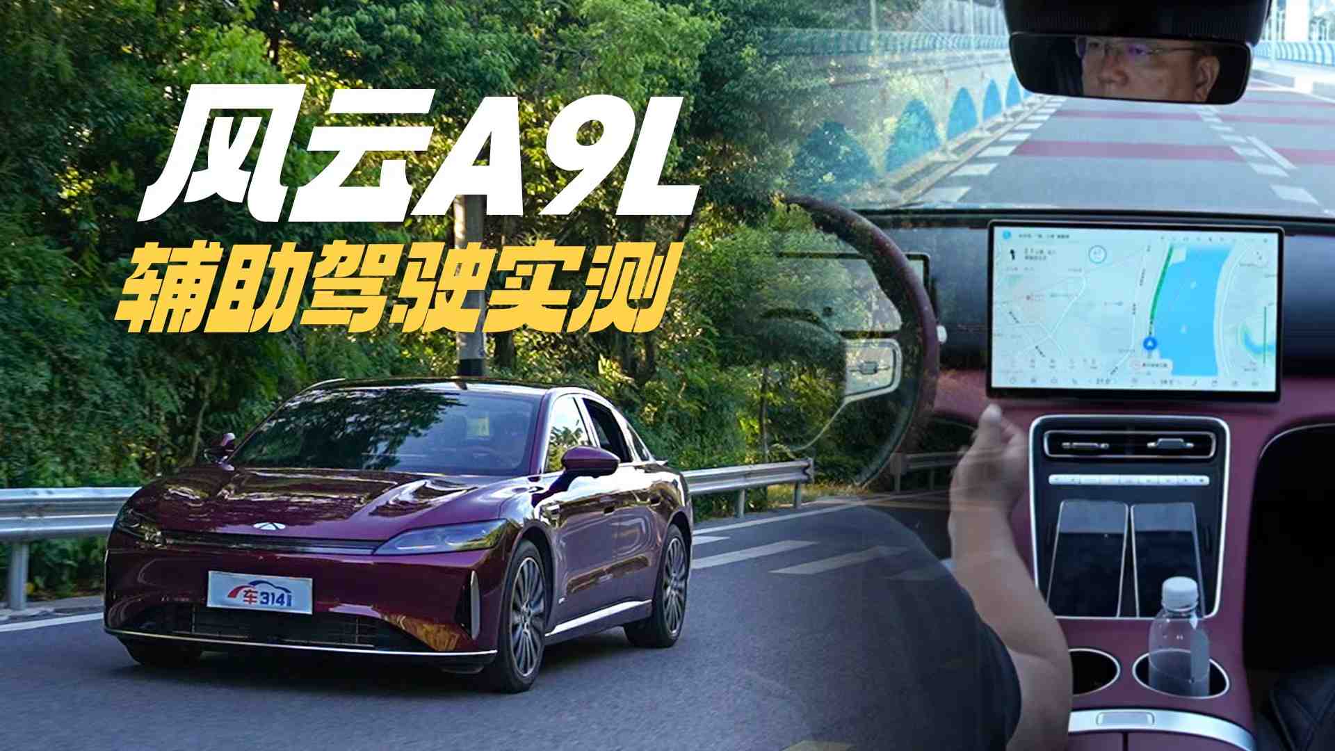 �L(f��ng)��A9L�o���{񂌍(sh��)�y(c��)����(g��)�Ĳ��۷ֵ���