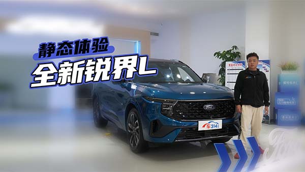 �o�B(t��i)�w򞸣��ȫ���J��L ����m(x��)��1188km