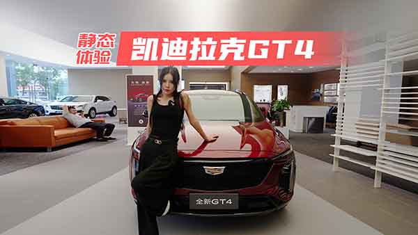 �w�(y��n)�P������GT4 ���׃�����ǃ�(n��i)��O(sh��)Ӌ(j��)��