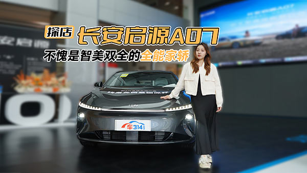 ̽�ꆢԴA07 �������Կ�Ę �sƫҪ������