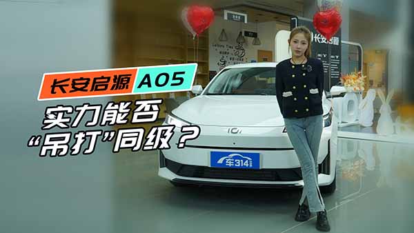 ��ԴA05 10�f(w��n)��(j��)���I�����ߌ�(sh��)���ж���(qi��ng)����