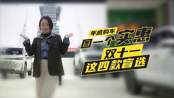 ���ُ܇���һ����(y��u)�� 4�Ұ��܇ä�x