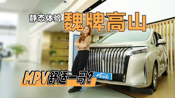 ̽��κ�Ƹ�ɽ���������m��������һָ��