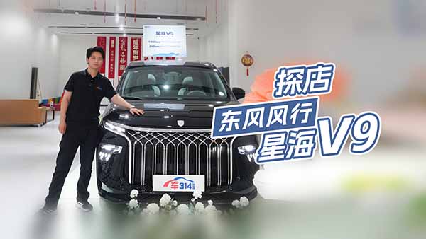 ̽��|�L(f��ng)�L(f��ng)���Ǻ�V9���@�Ǽ�ͥ�����x��