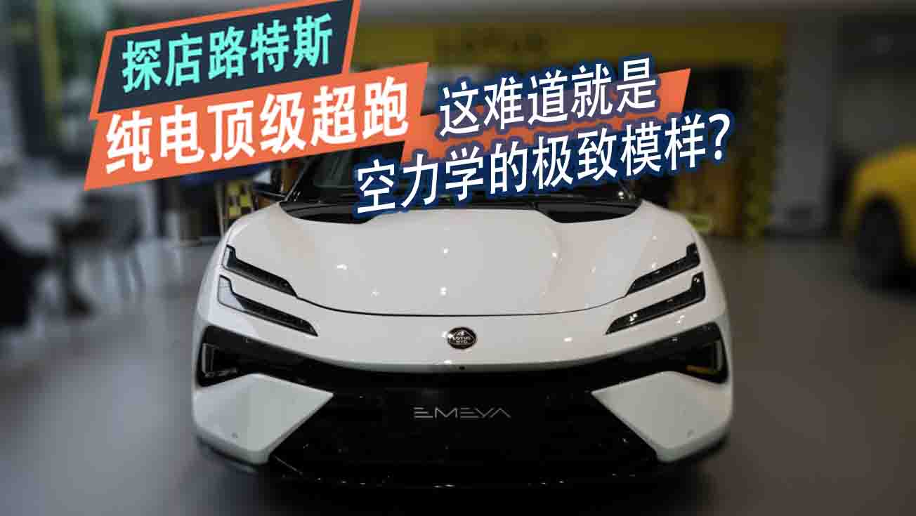 ̽��·��˹EMEYA�@�ǿ����W�ĘO��ģ�ӣ�