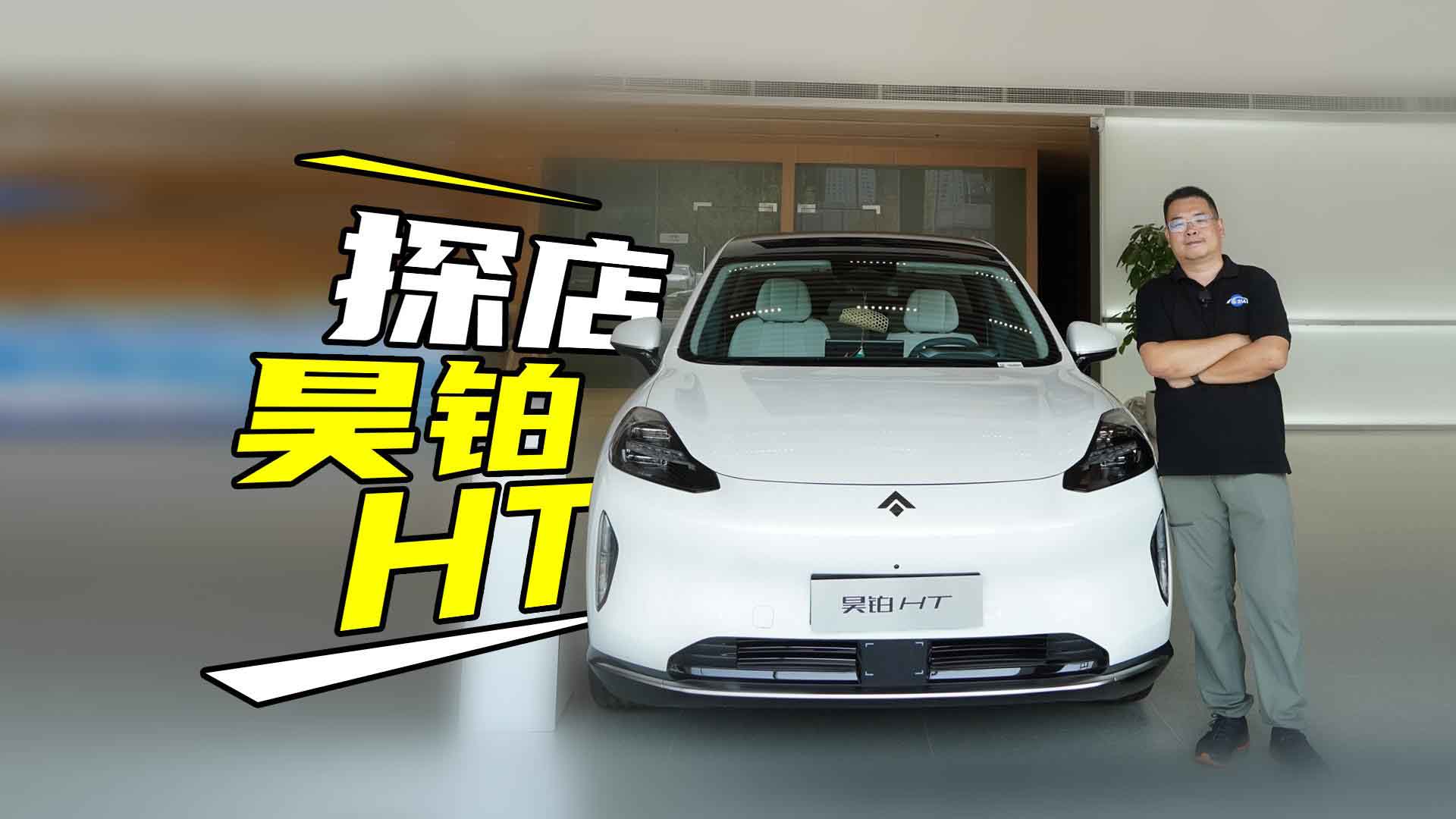 ̽����KHT�o(w��)�D���{+800V������t���T(m��n)��