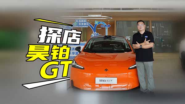 ̽����KGT����(y��u)�ݽo�����P(gu��n)�Iٛ(z��ng)�������T