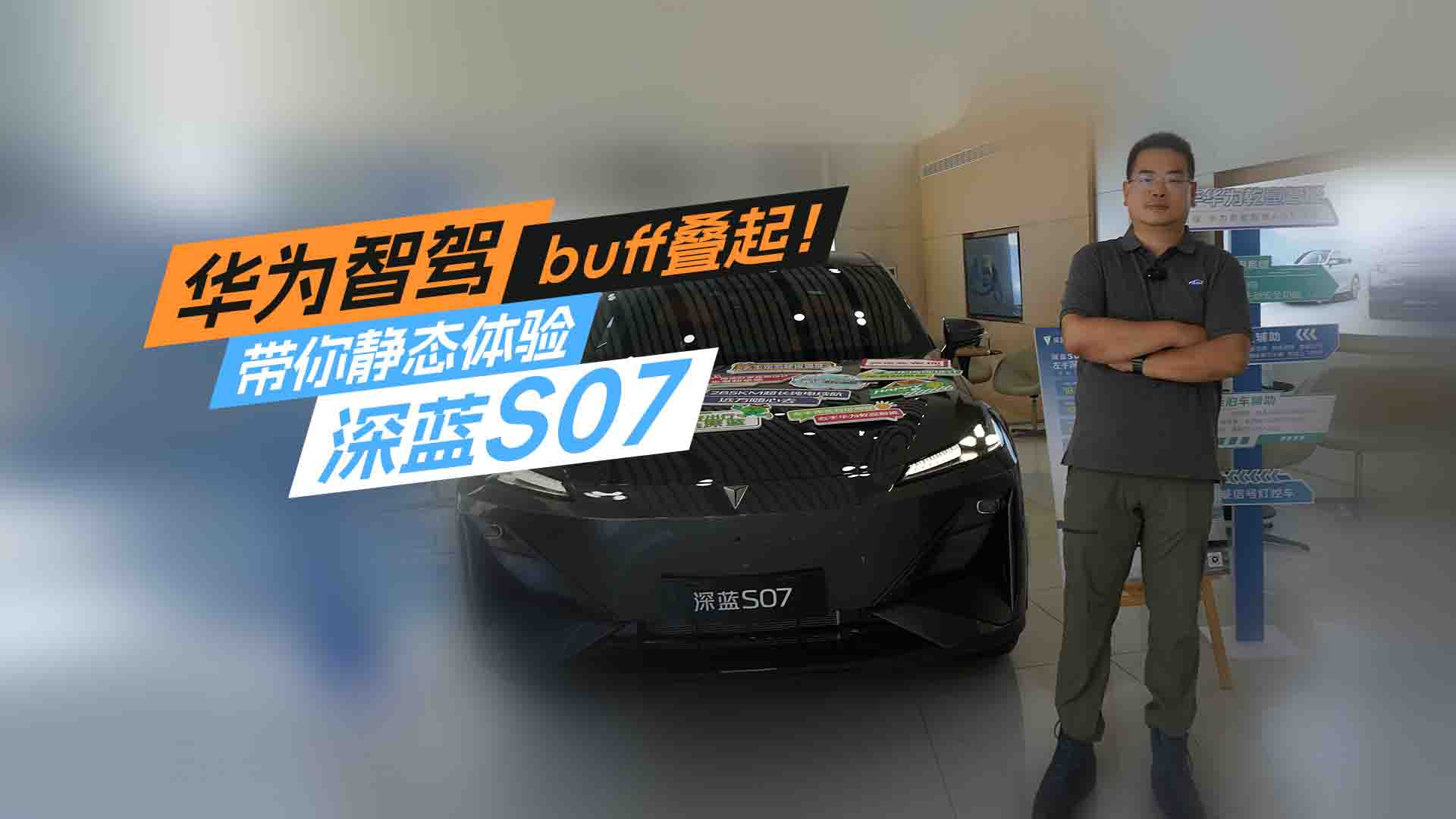 �A�����{buff�B���������o�B(t��i)�w����{S07