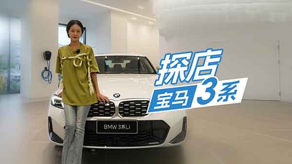 ̽�ꌚ�R3ϵ�����f�����p���@���_���x��