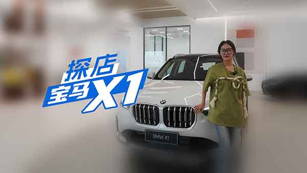 ̽�ꌚ�RX1��20�f(w��n)Ԫ�Č��Rò��Ҳ�ܲ��e(cu��)