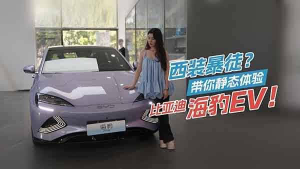 ���b��ͽ�������o�B(t��i)�w�ȁ��Ϻ���EV��