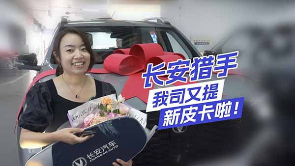 �L(zh��ng)���C��  �҂���˾��������Ƥ���� ��