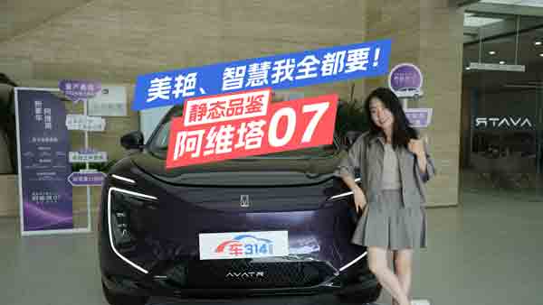 ���G���ǻ���ȫ��Ҫ�� �o�B(t��i)Ʒ�b���S��07