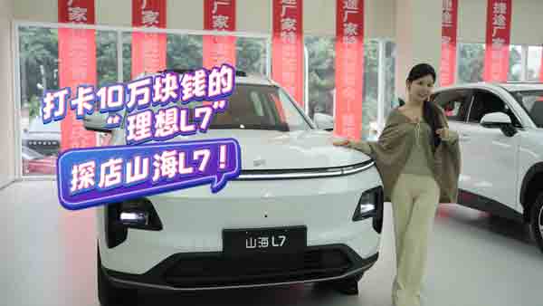 10�f�K�X �ġ�����L7����̽�� ��;ɽ��L7��