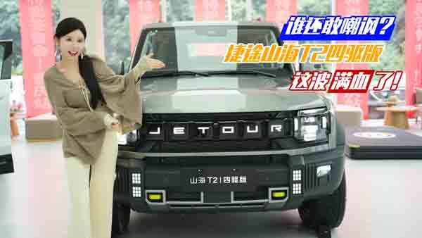 �l߀�ҳ��S ��;ɽ��T2���(q��)���@���MѪ��