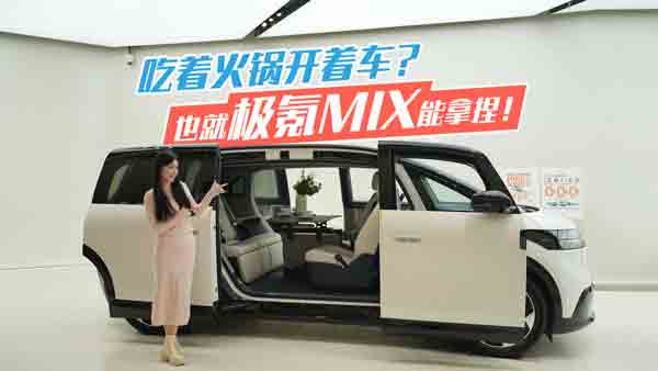 ��������_��܇��Ҳ�͘O�MIX���p������