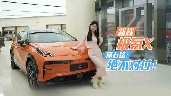 �¿�O�X����㑣��^����(du��)��������̓��~