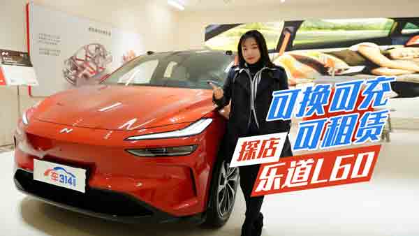 ̽�꘷(l��)��L60 15�f(w��n)�����ܵ�ε��(l��i)?y��)Q��wϵ��