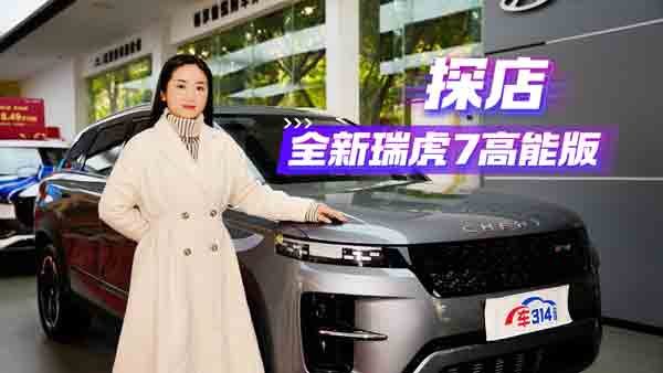 ȫ����7���ܰ� һ����e(cu��)�^(gu��)�ć�(gu��)؛