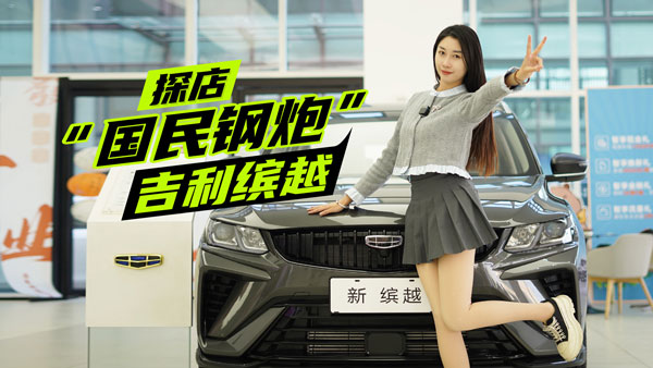 ��������ڡ� �����_Խ ������ʲô��������