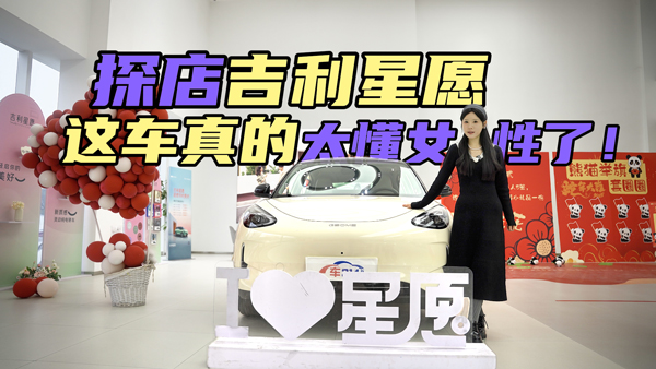 ̽�꼪����Ը���վ�����600�v+�����E��