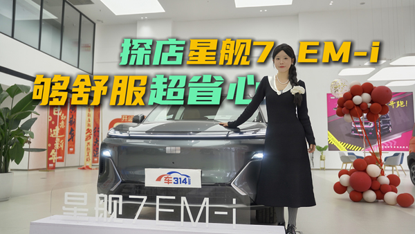 ��ʡ�������o�B(t��i)�w�(y��n) �����y����Ş7 EM-i