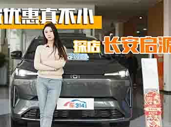 ̽���L����Դ���V�MؔԴ���@����(y��u)���治С