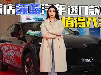 ����(ji��)ǰ������{(l��n)������ɶ��܇ֵ�����֣�