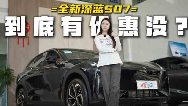 ̽���¿����{S07���������Ӄr�~��߀��Մ