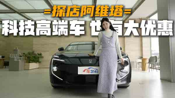 ̽�갢�S�����߶�܇ Ҳ�нo���ă�(y��u)������