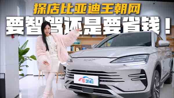 ���{߀��Ҫʡ�X ̽��ȁ��Ͻo���˂��y�}