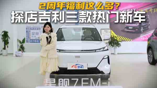 2�����ޕr��(y��u)�ݵ����ж��̽�꼪����܇