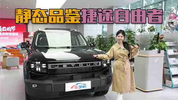 ��ԽҰ�T���������o�B(t��i)Ʒ�b��;������