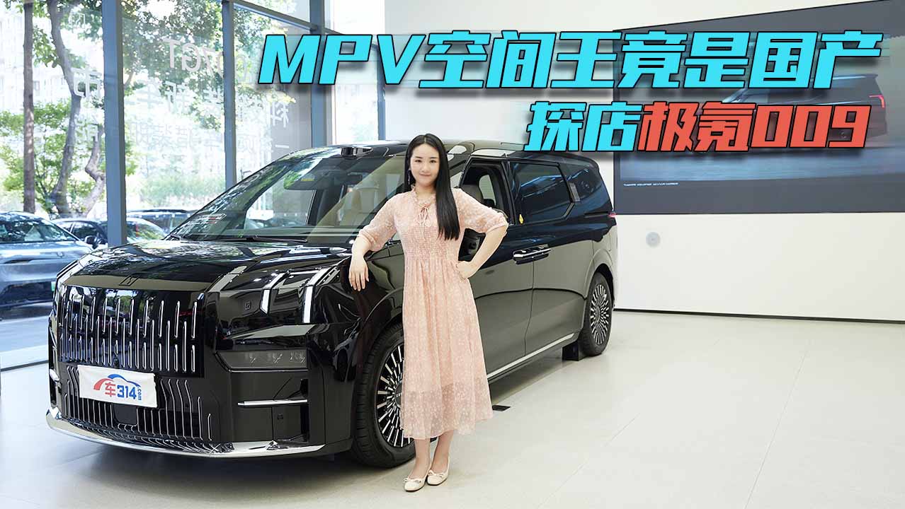 ��5��2���Ƅ��Ќm �w�O�009����������