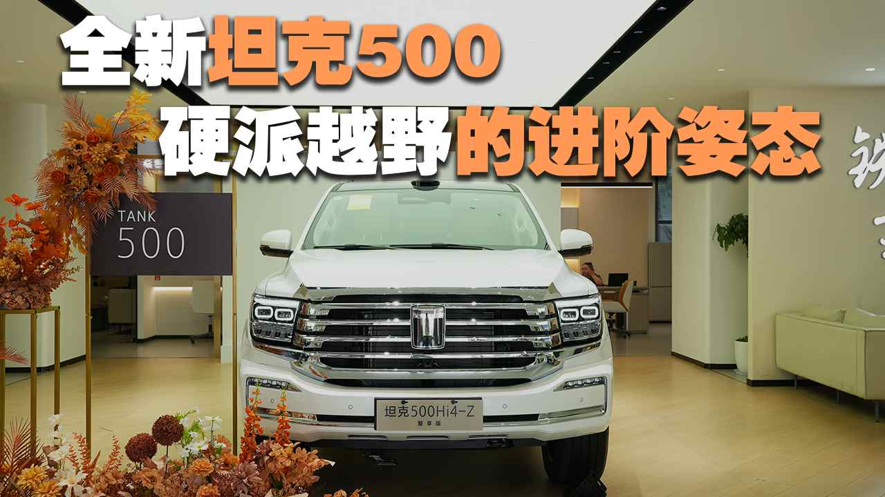 �Ƽ����M�A��œ���淨 ȫ��̹��500�ֻ�����