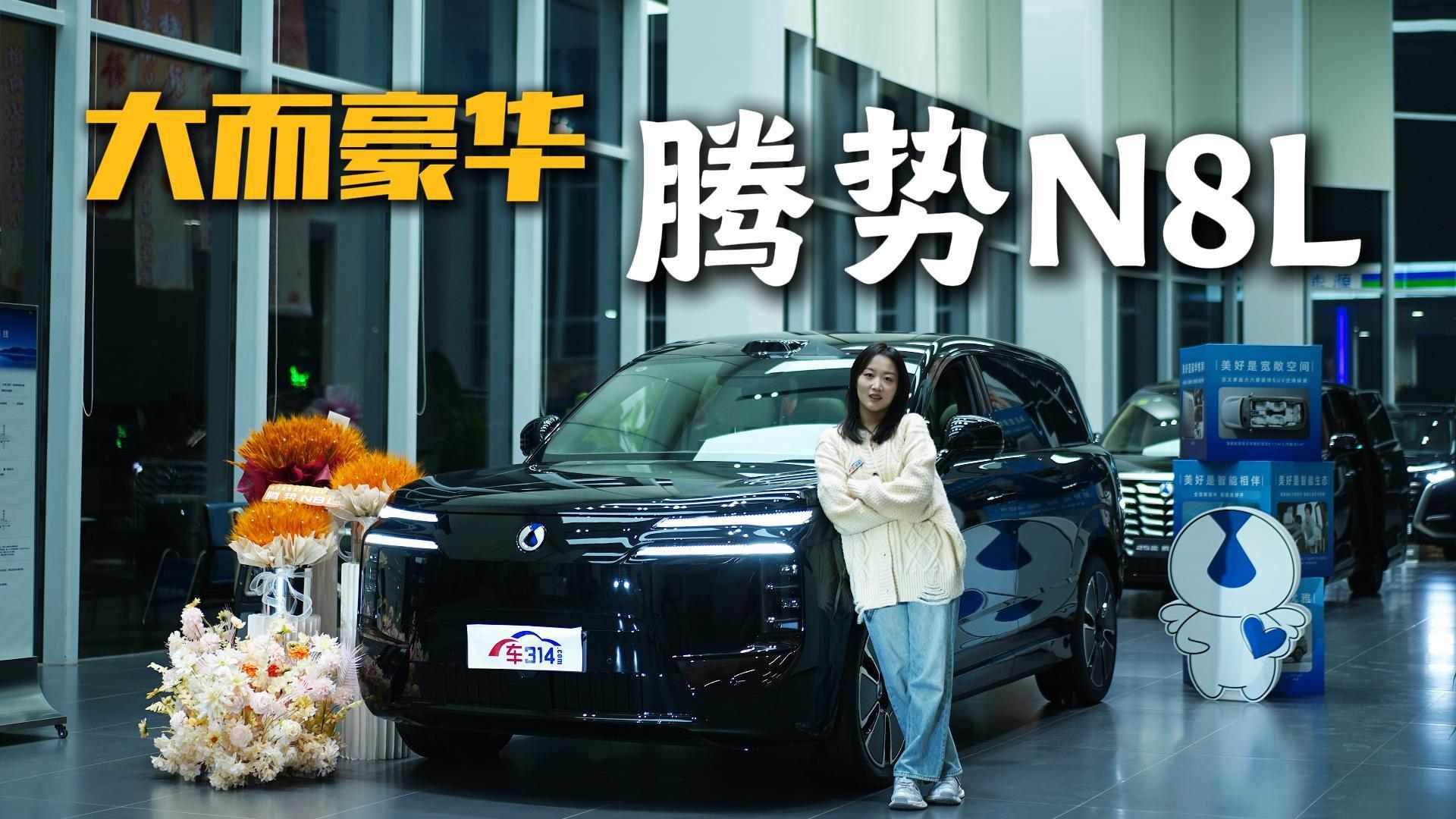 ̽���v��N8L ������A ��ǰ�A(y��)ӆ������