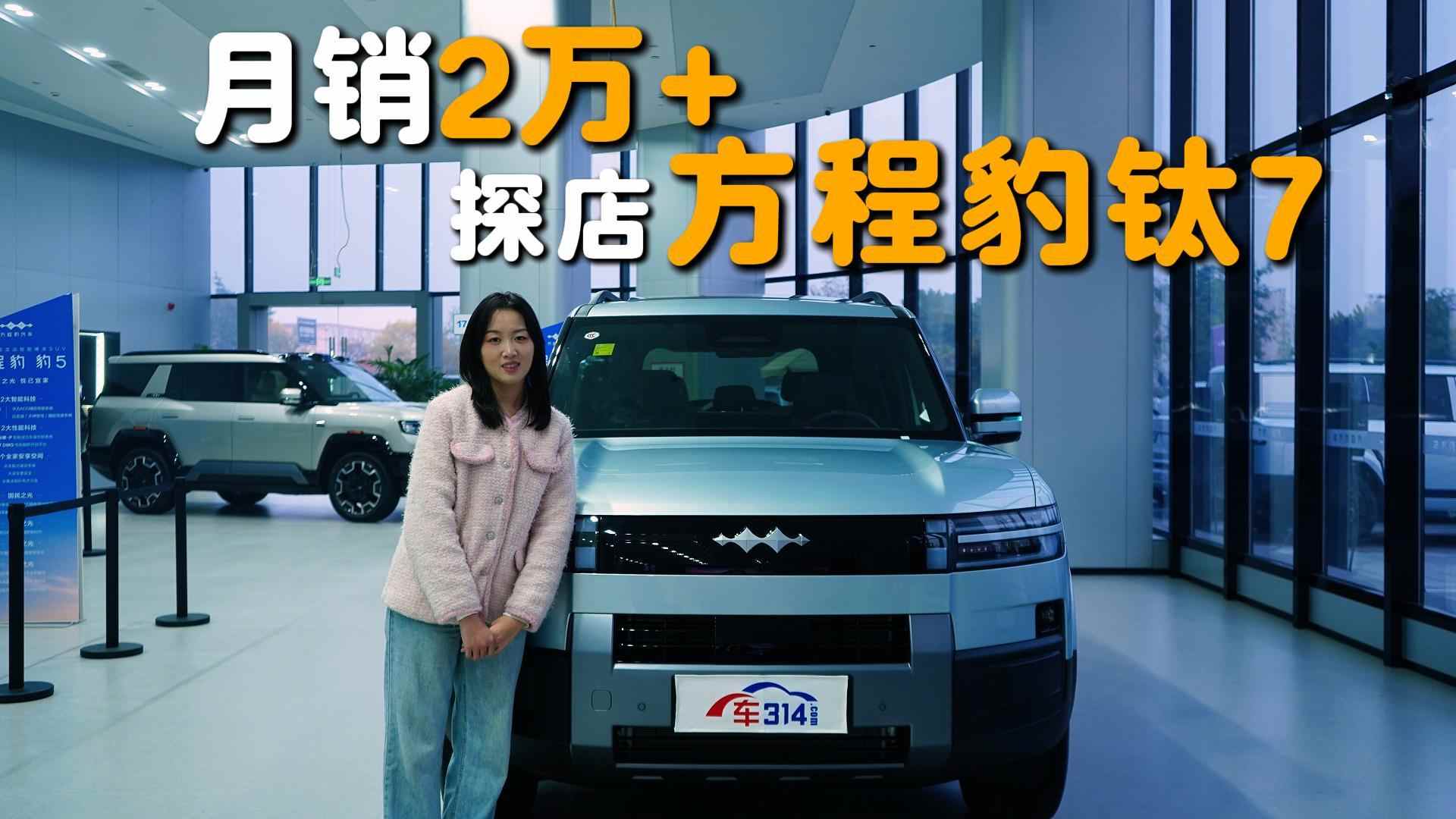 ���u2�f+ ���̱��7�{ɶ�ɇ��a(ch��n)ԽҰ�������