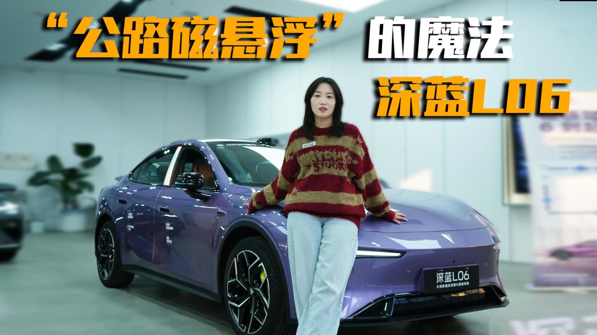 ��MONA M03�ăr(ji��)������Model 3���w�(y��n)