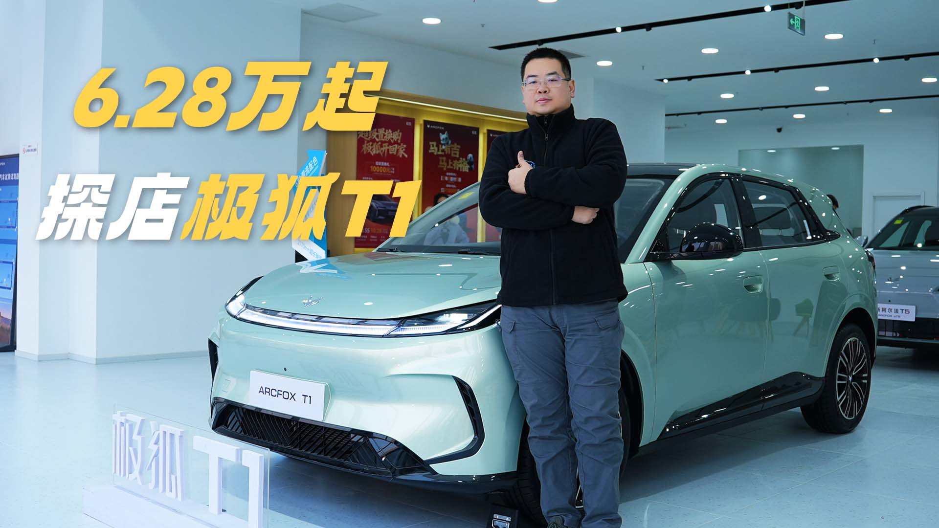 ̽��O��T1  �@С��܇(ch��)���ײ��˶����@ϲ��