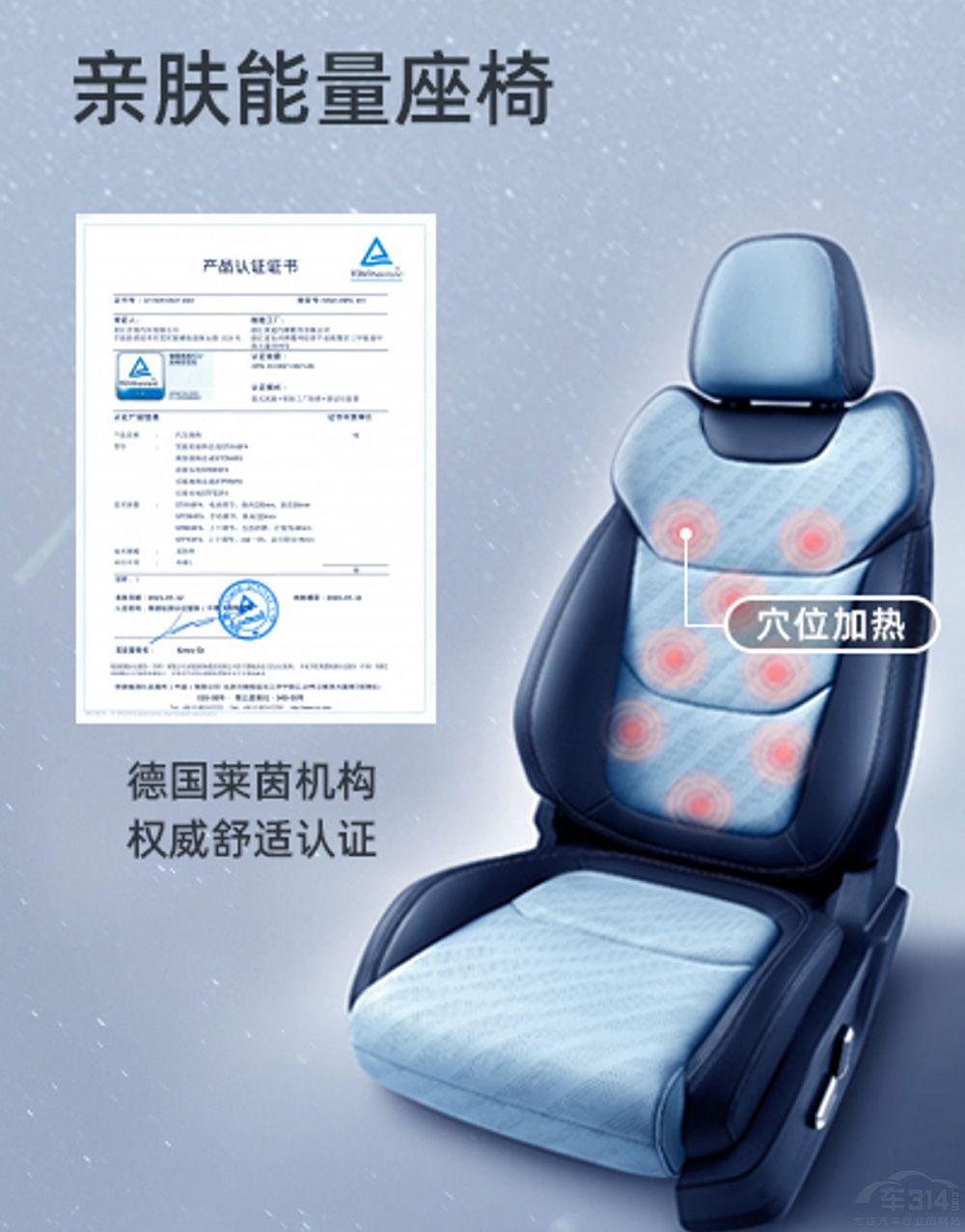 �ۺ�L���^���J��CC����PLUS�l(shu��)��ֵ���I(m��i)