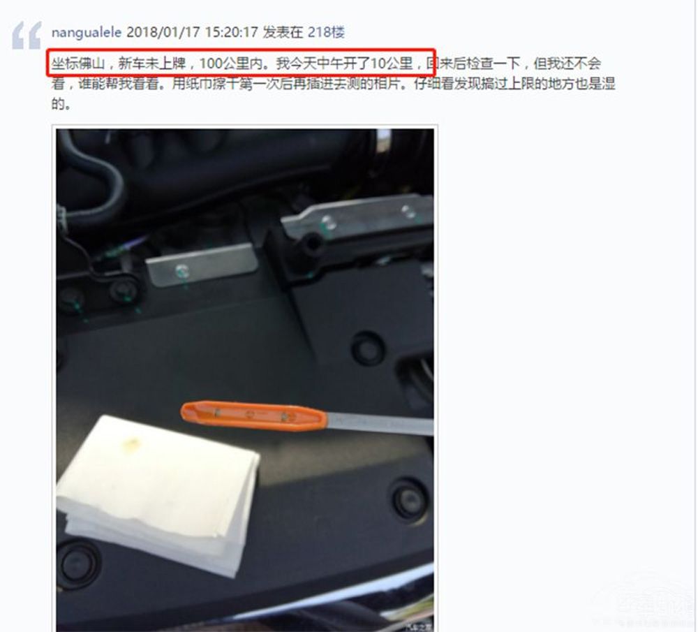 �ֳ���ͬ�A(y��)�� �������ȊW��ِ��ֵ���I(m��i)��