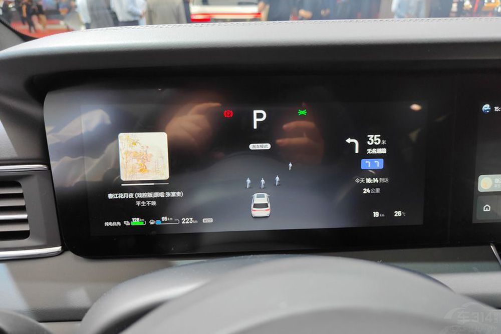 ��(w��n)��M5��(du��)������ONE �����ܑ�(zh��n)���ό�����