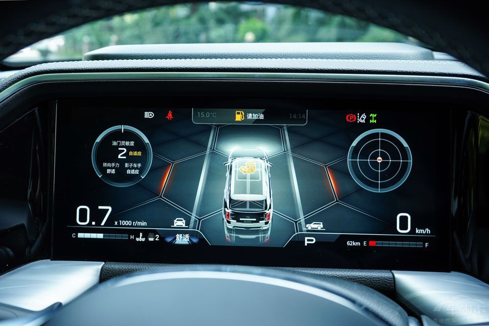 ����GS8��(du��)�ȝh�m�_(d��)��;�^L��ʲô��(y��u)��(sh��)��