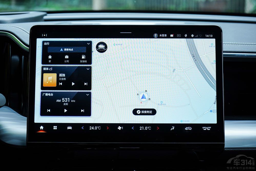 ����GS8��(du��)�ȝh�m�_(d��)��;�^L��ʲô��(y��u)��(sh��)��