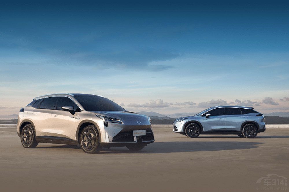 ����ۃr(ji��)��45�f AION LX Plus��ֵ���I��