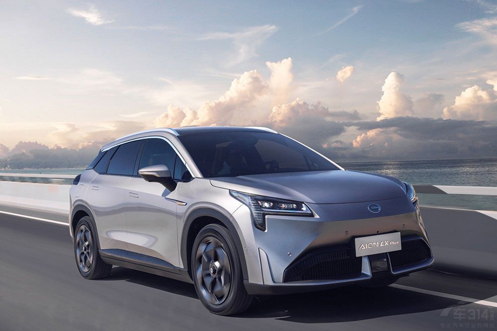 ����ۃr(ji��)��45�f AION LX Plus��ֵ���I��