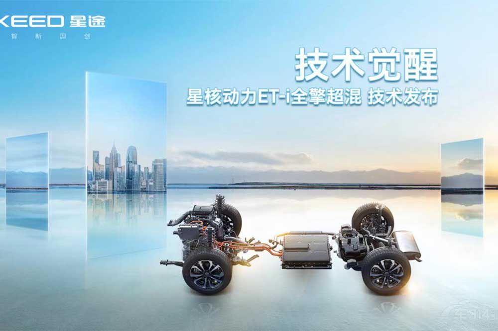 �Ǻ˄���ET-iȫ�泬���I(l��ng)��������ٗl�֣�