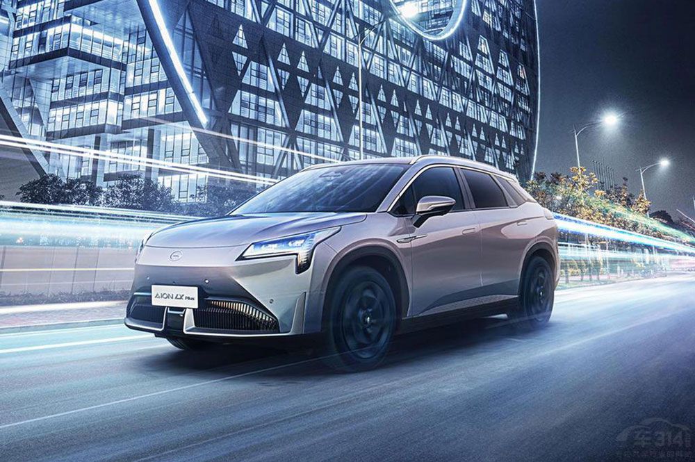 �m(x��)���뉺��˹�� AION LX Plus�Ŀ�ֵ���I